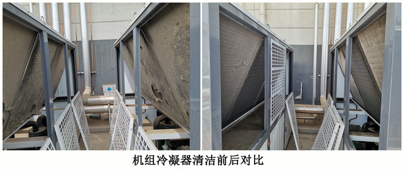 冷庫維護(hù)保養(yǎng)